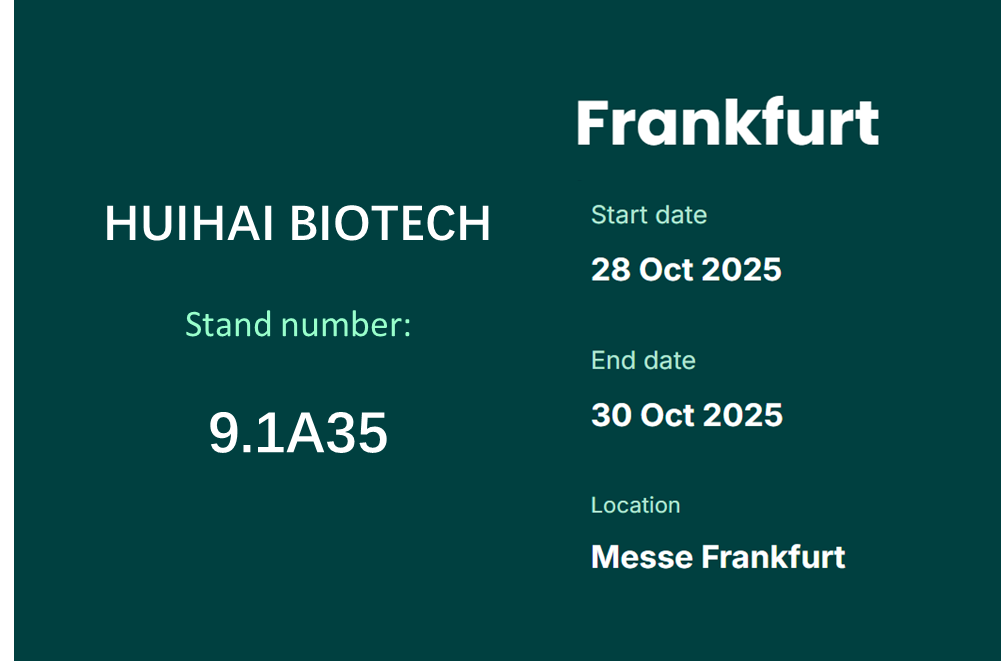 CPHI Frankfurt 2025 邀请函-汇海(苏州)生物技术有限公司